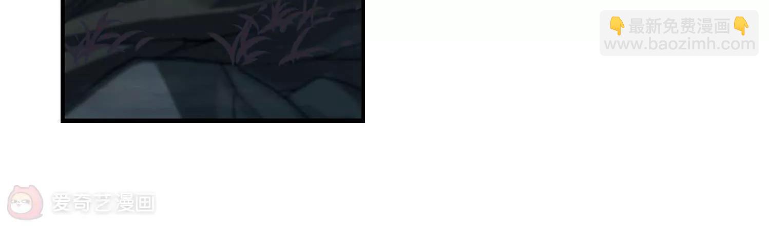 穿越西元3000後 - 第273話  比賽與新計劃3(2/2) - 2