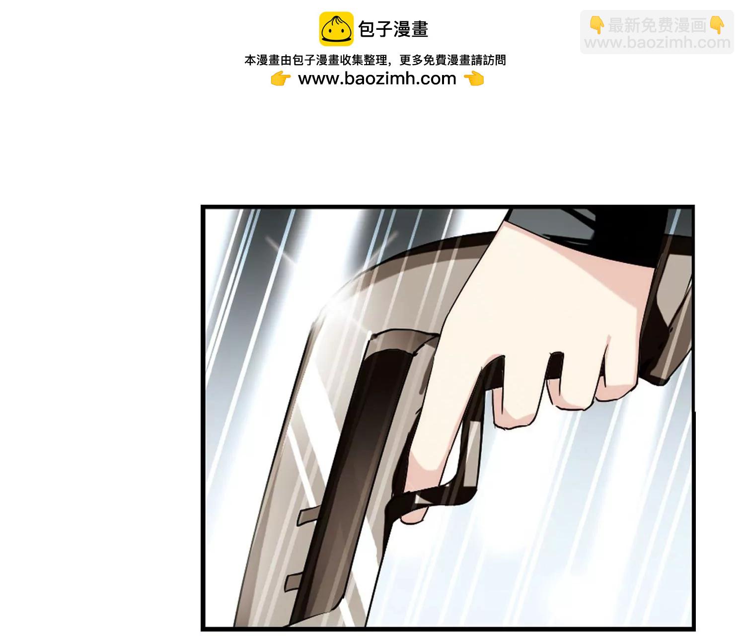 穿越西元3000後 - 第275話  殺手嶼修2(2/2) - 4