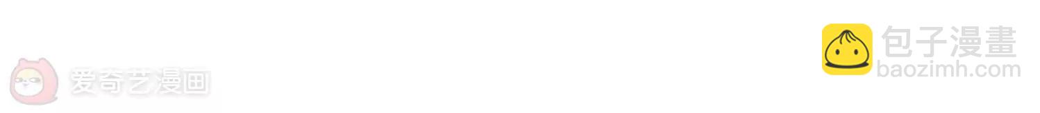 穿越西元3000後 - 第279話  校園大戰3(2/2) - 2