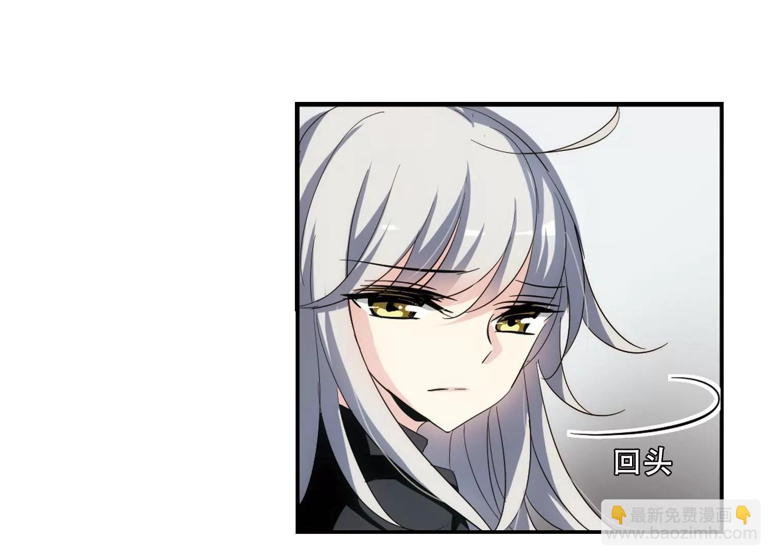 穿越西元3000後 - 第279話  校園大戰3(2/2) - 1