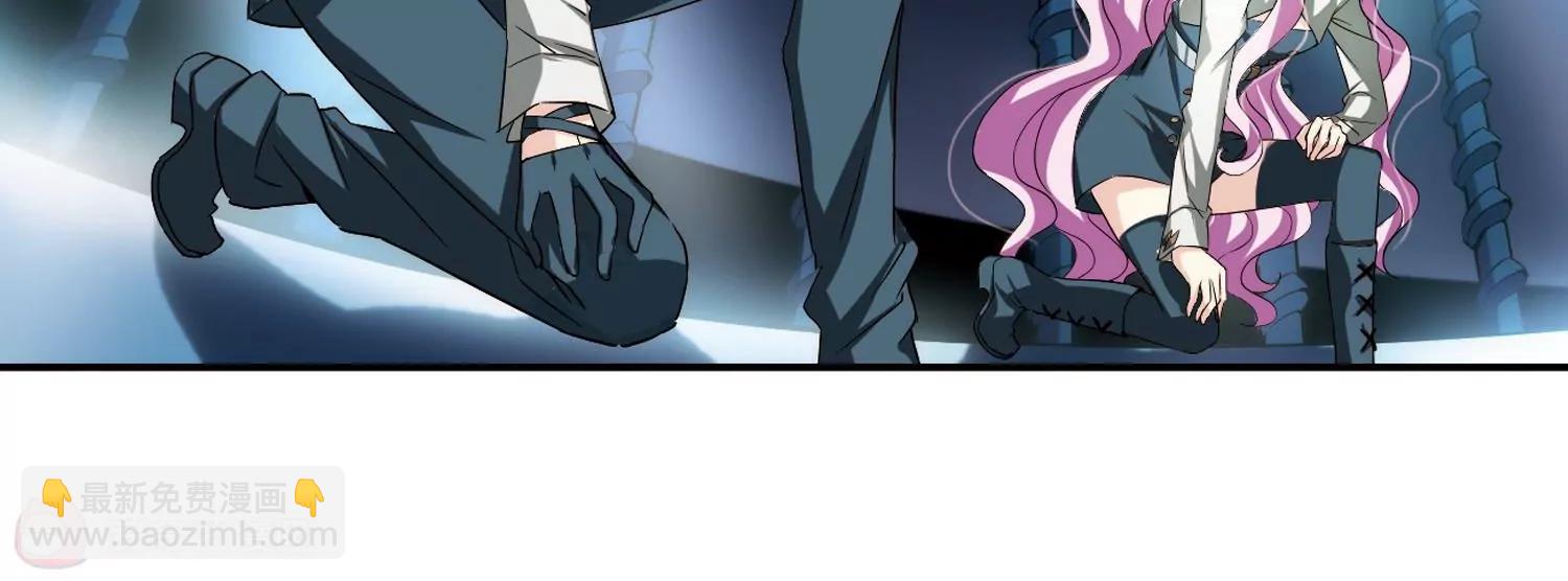 穿越西元3000後 - 第285話  幕後黑手2(2/2) - 1