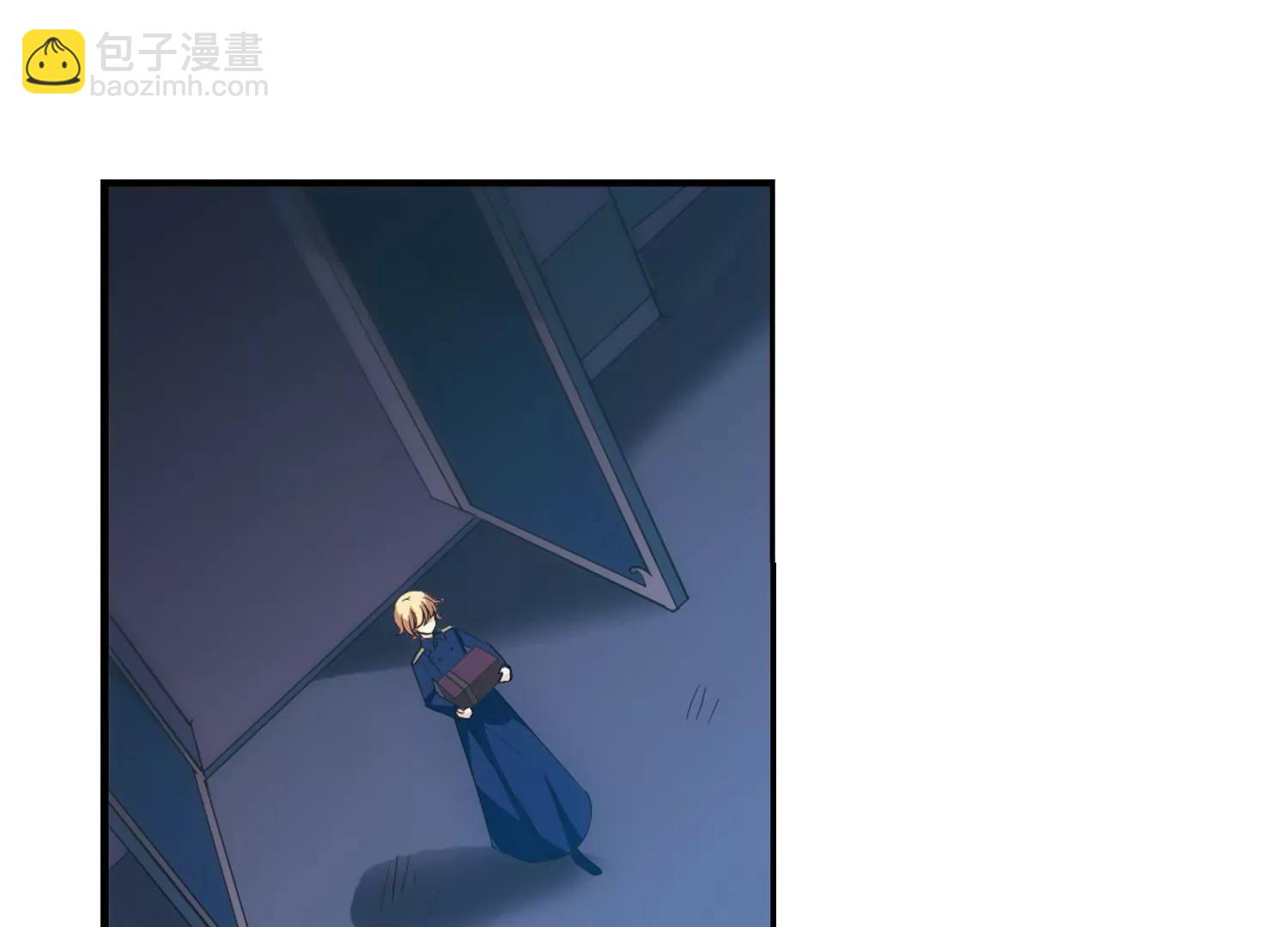 穿越西元3000後 - 第287話  和平的表象(2/2) - 1