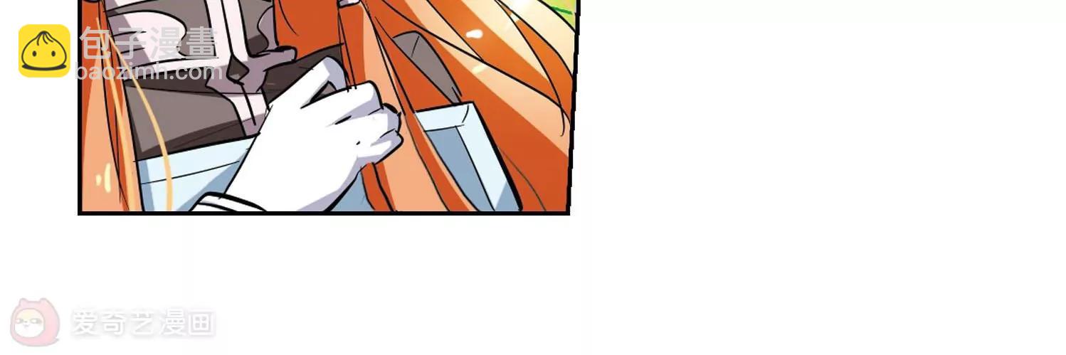 穿越西元3000後 - 第27話  新工作3(2/2) - 2