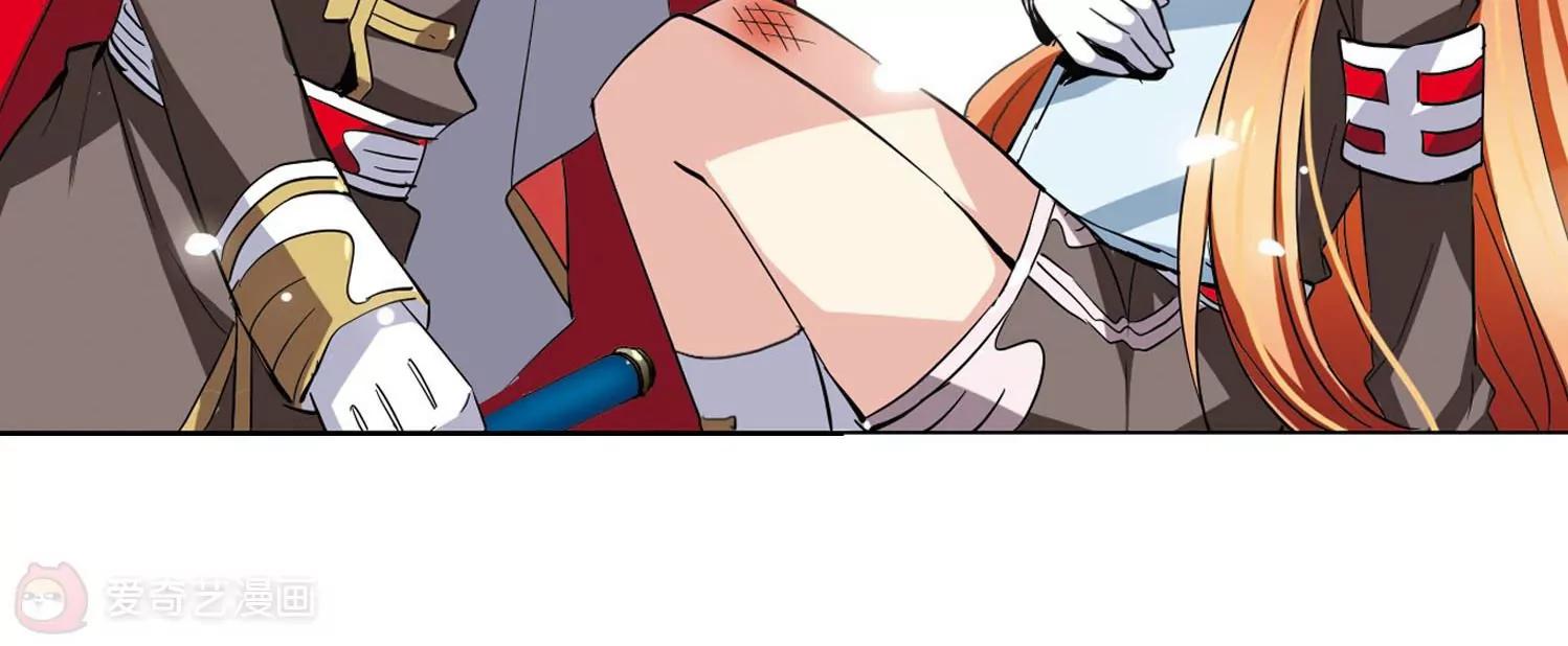 穿越西元3000後 - 第27話  新工作3(2/2) - 6