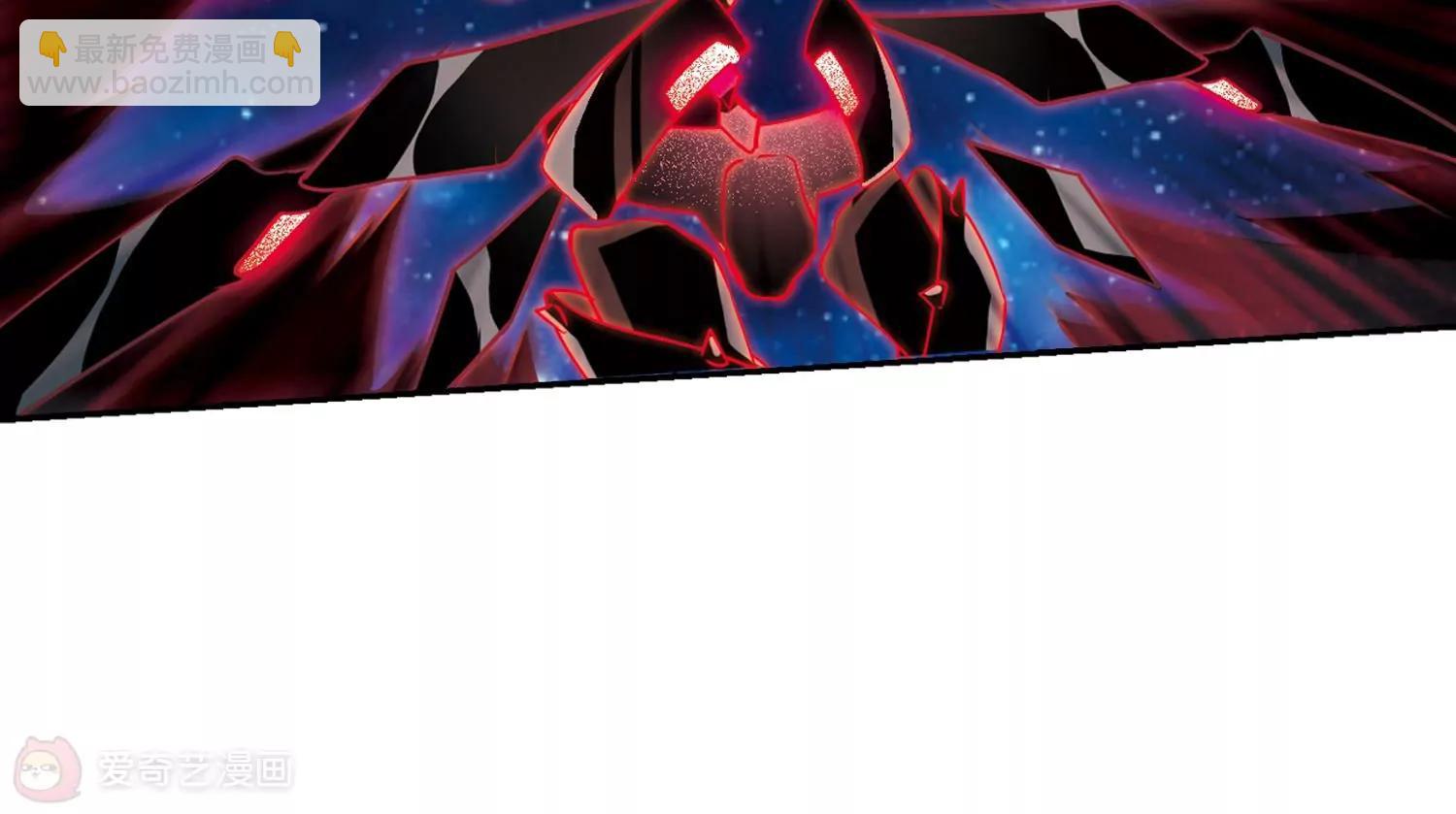 穿越西元3000後 - 第301話  海王星科夢2(2/2) - 2