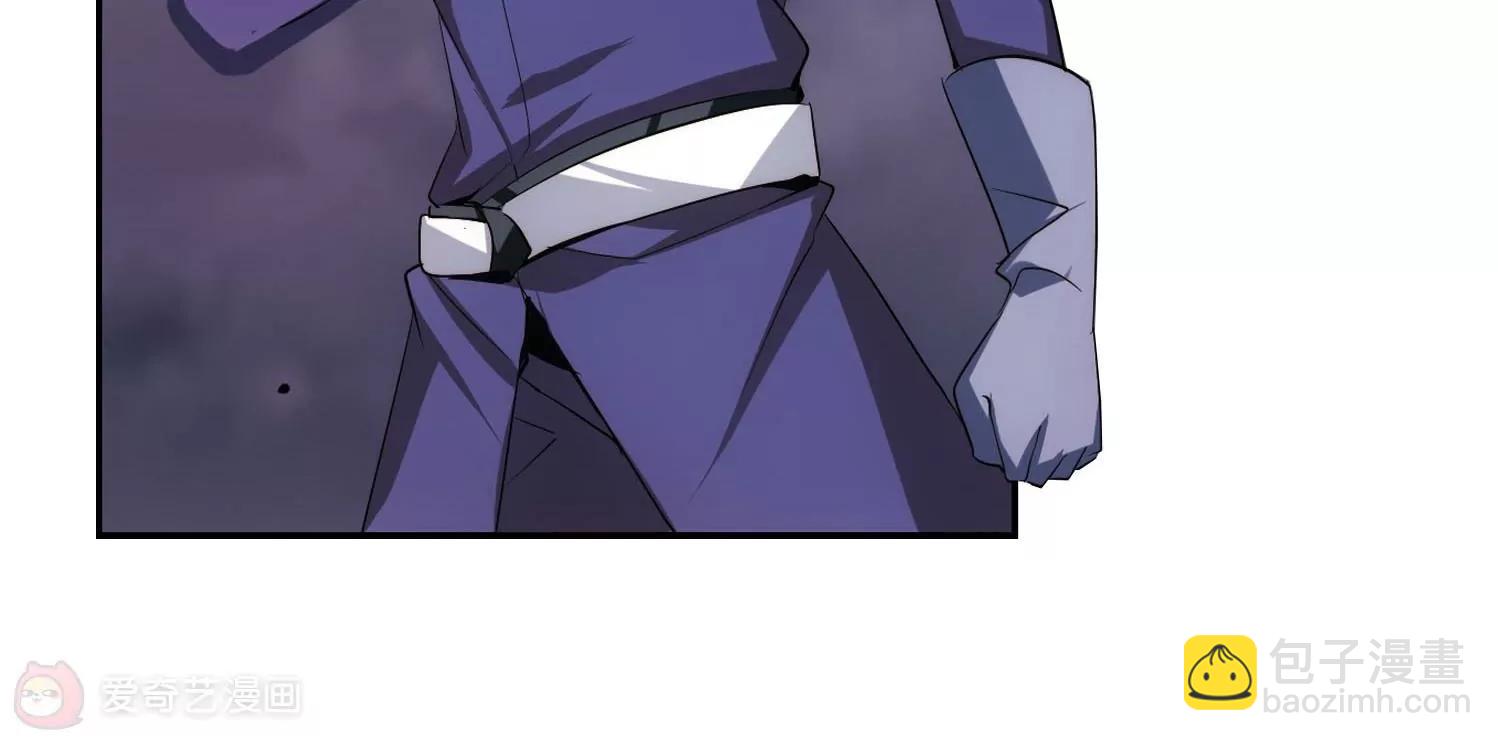 穿越西元3000後 - 第313話  身世之謎3(2/2) - 2