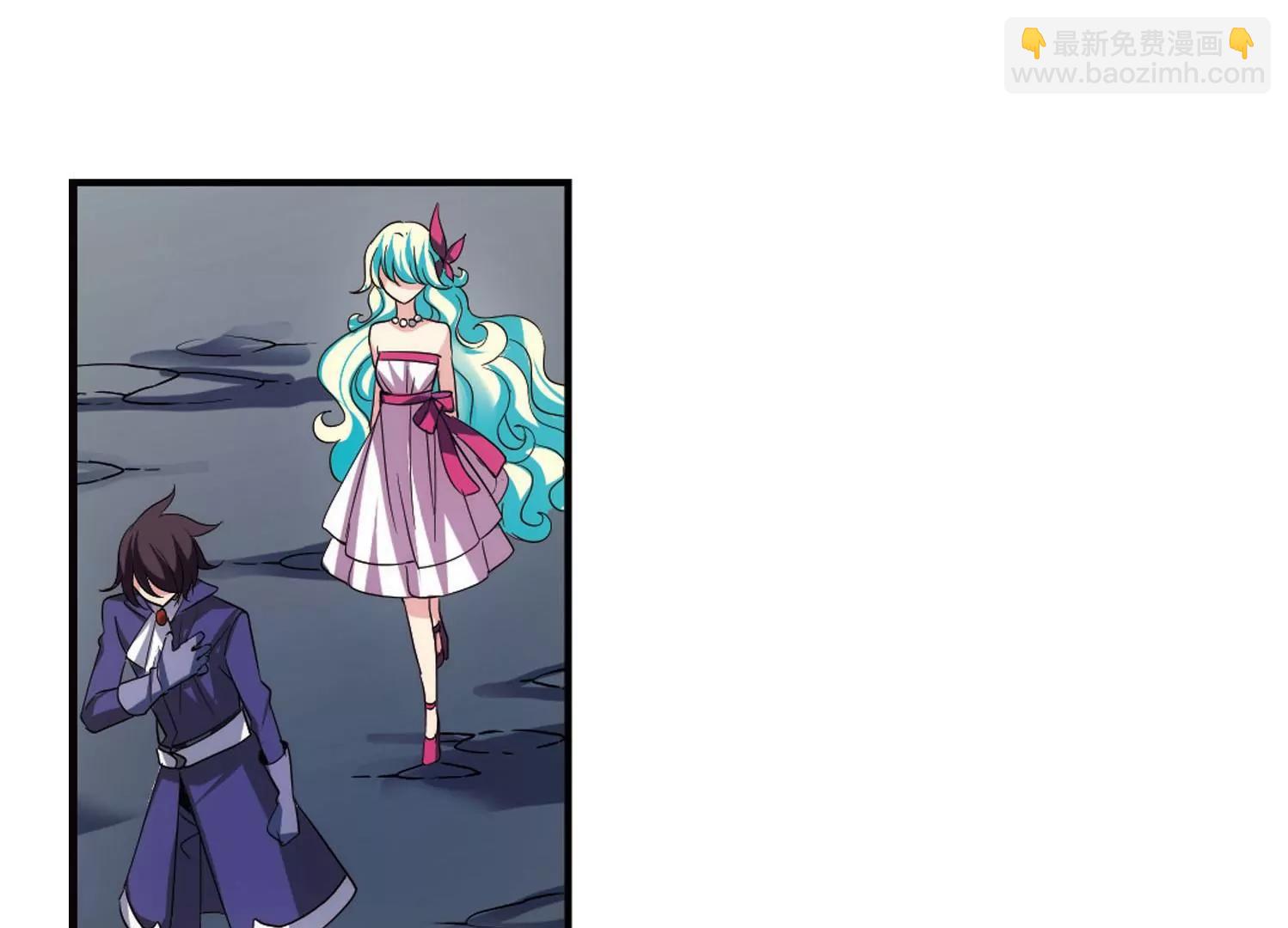 穿越西元3000後 - 第313話  身世之謎3(2/2) - 2