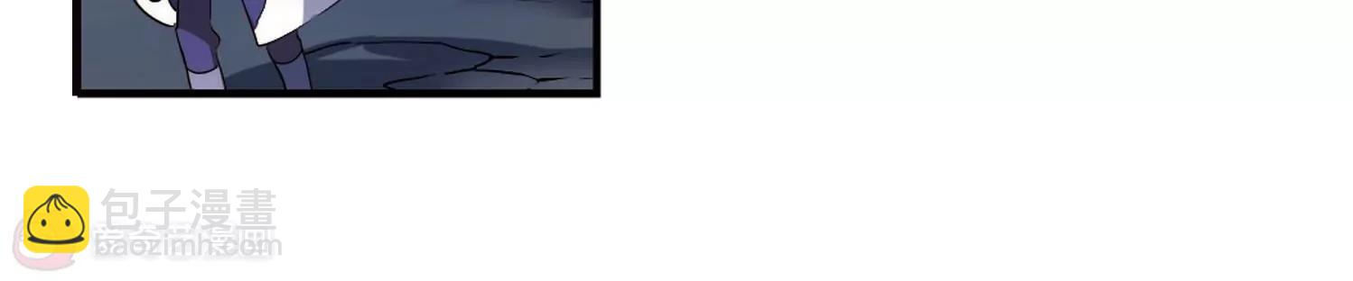 穿越西元3000後 - 第313話  身世之謎3(2/2) - 3