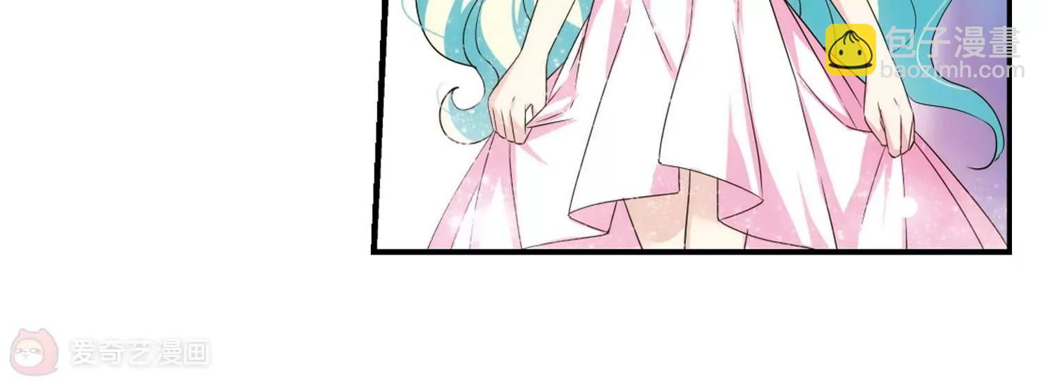 穿越西元3000後 - 第315話  星標舞蹈2(2/2) - 2