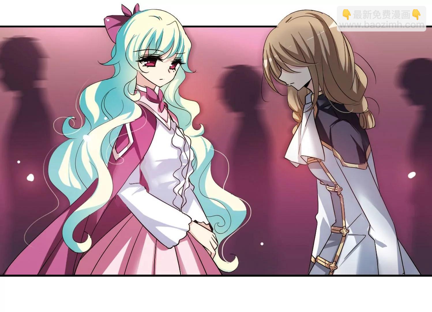 穿越西元3000後 - 第319話  潛幾計劃3(2/2) - 2