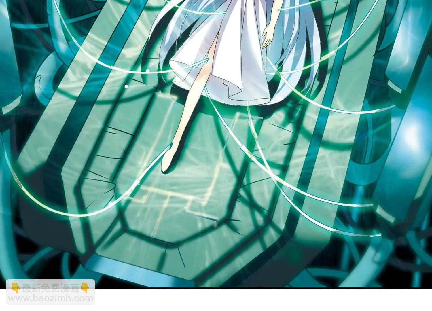 穿越西元3000後 - 第325話  陷阱3(2/2) - 1