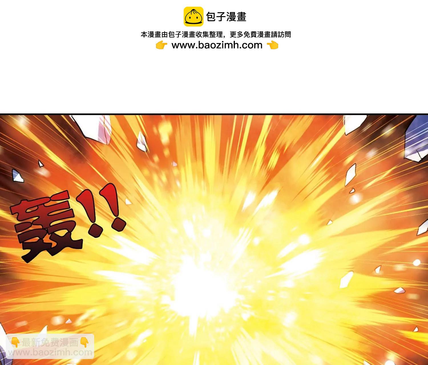 穿越西元3000后 - 第327话  小鸢2 - 5