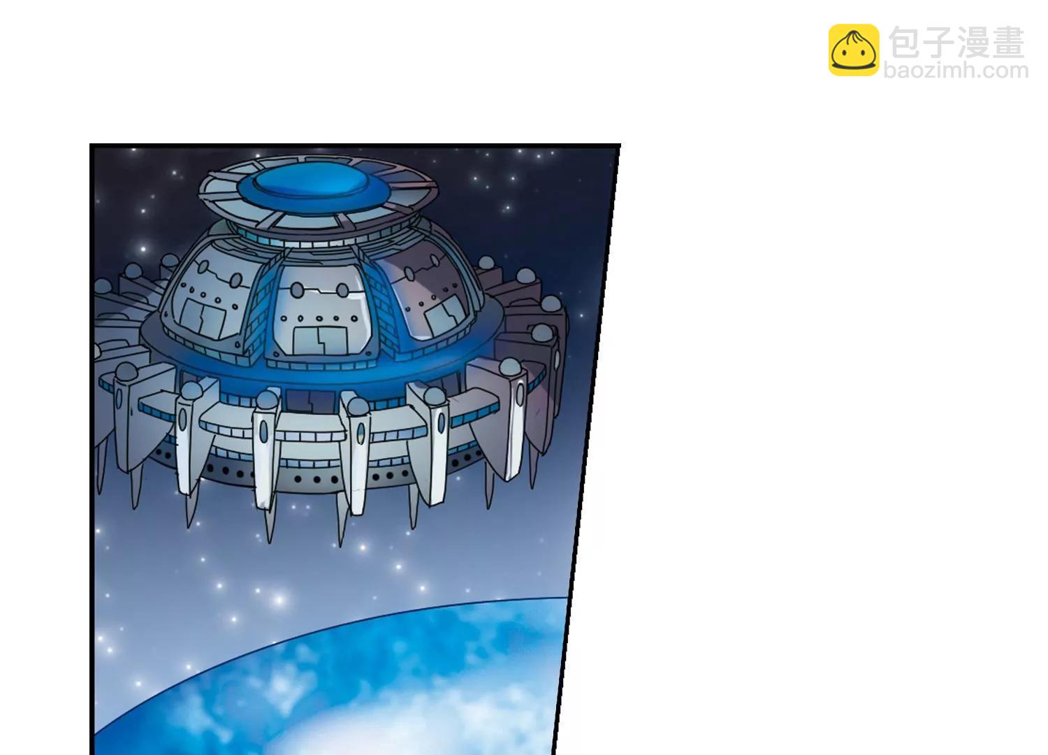 穿越西元3000後 - 第31話  週末歌會(2/2) - 1