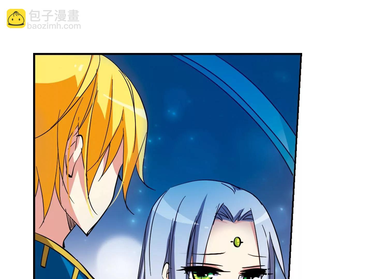 穿越西元3000後 - 第31話  週末歌會(2/2) - 2