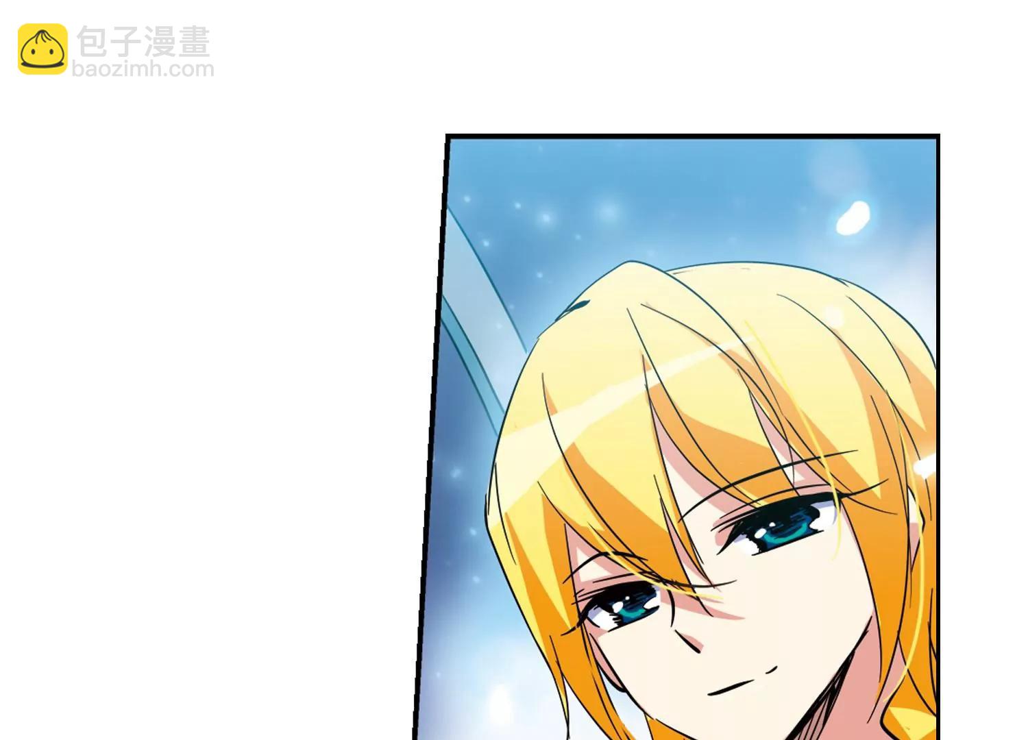 穿越西元3000後 - 第31話  週末歌會(2/2) - 4