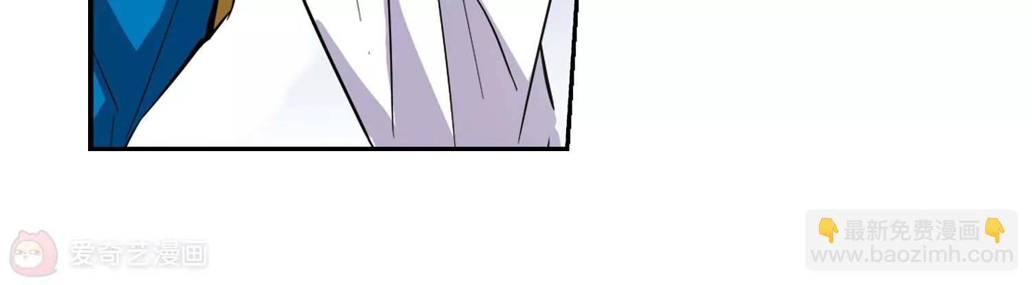 穿越西元3000後 - 第31話  週末歌會(2/2) - 1