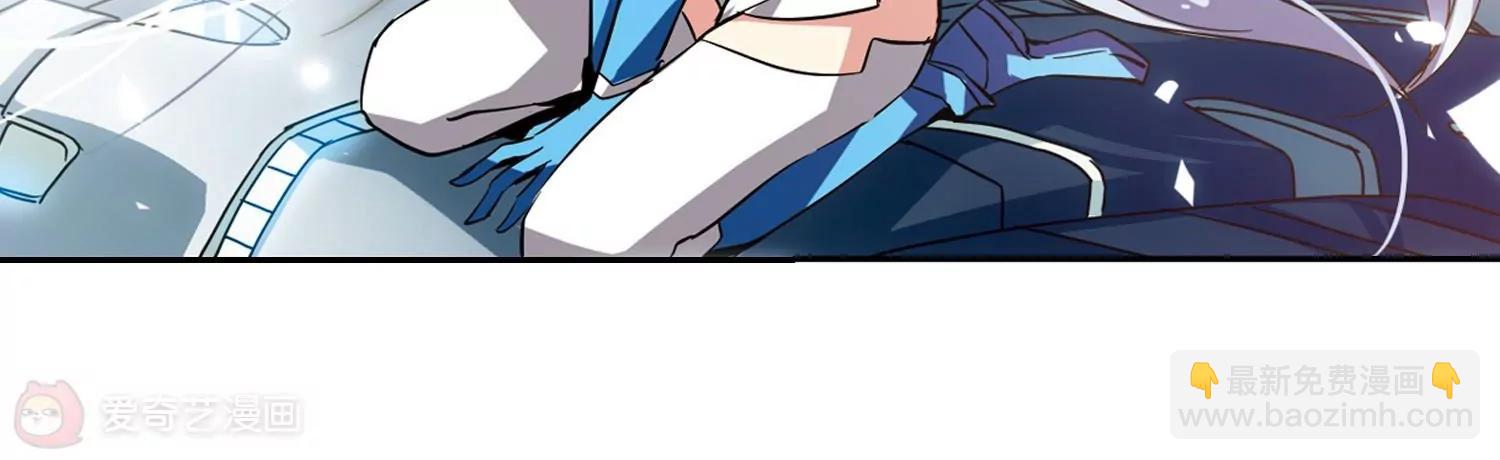 穿越西元3000後 - 第31話  週末歌會(2/2) - 1