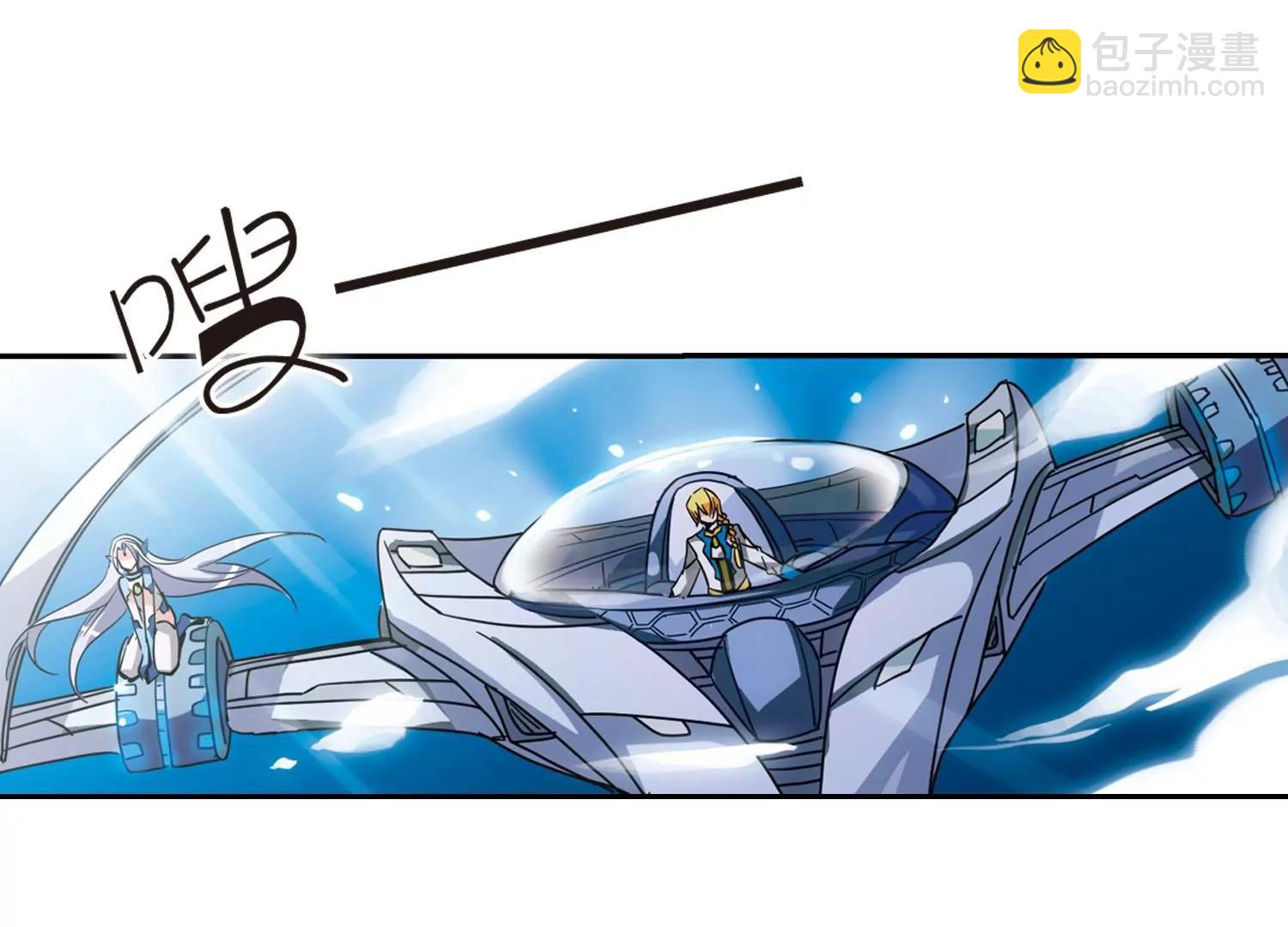 穿越西元3000後 - 第31話  週末歌會(2/2) - 2