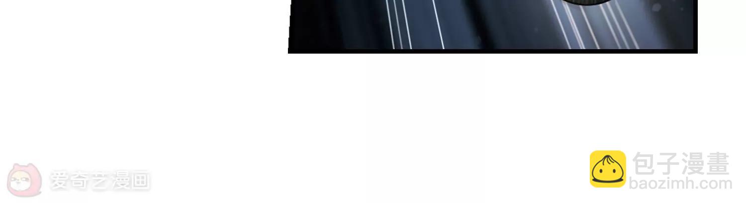 穿越西元3000後 - 第343話  不會放棄2(2/2) - 1