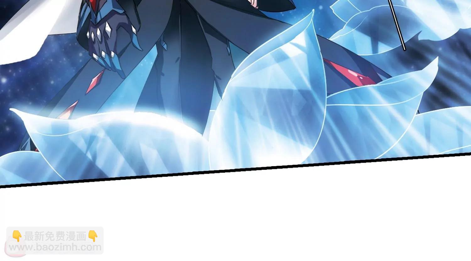 穿越西元3000後 - 第343話  不會放棄2(2/2) - 3