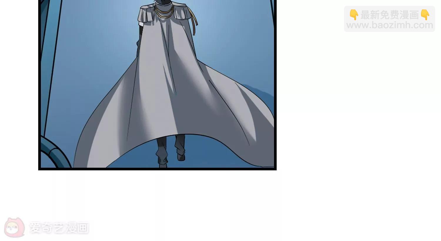 穿越西元3000後 - 第345話  破冰2(2/2) - 1