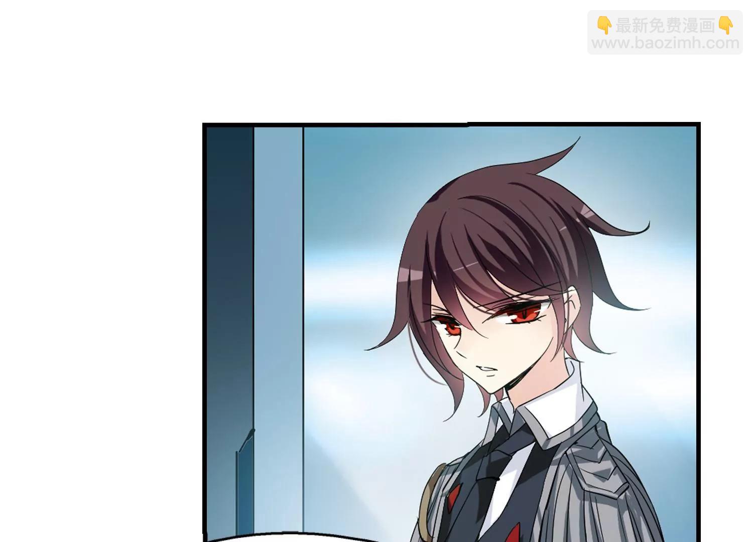 穿越西元3000後 - 第345話  破冰2(2/2) - 2