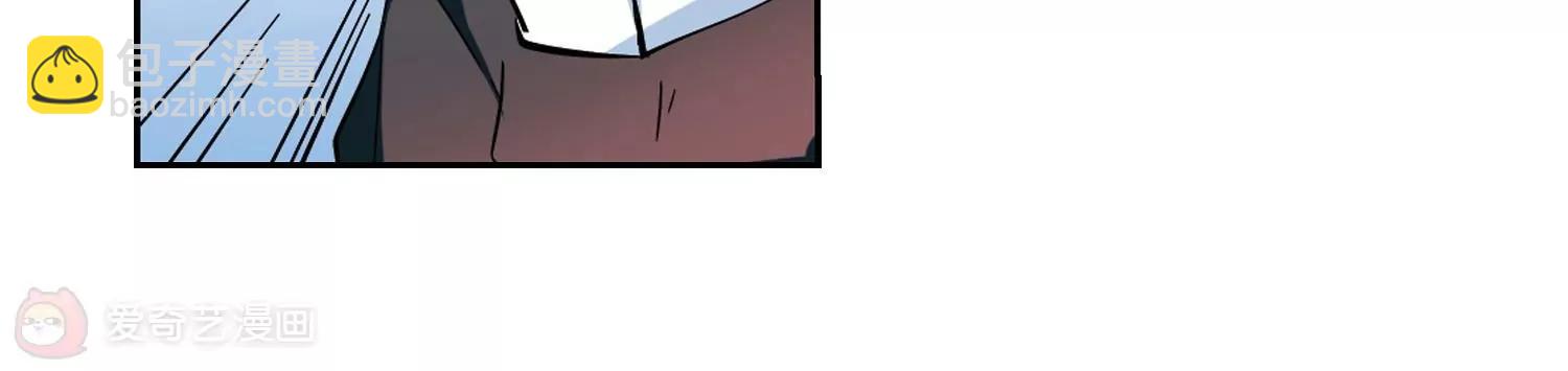 穿越西元3000後 - 第33話  艾森攻防戰2(2/2) - 4