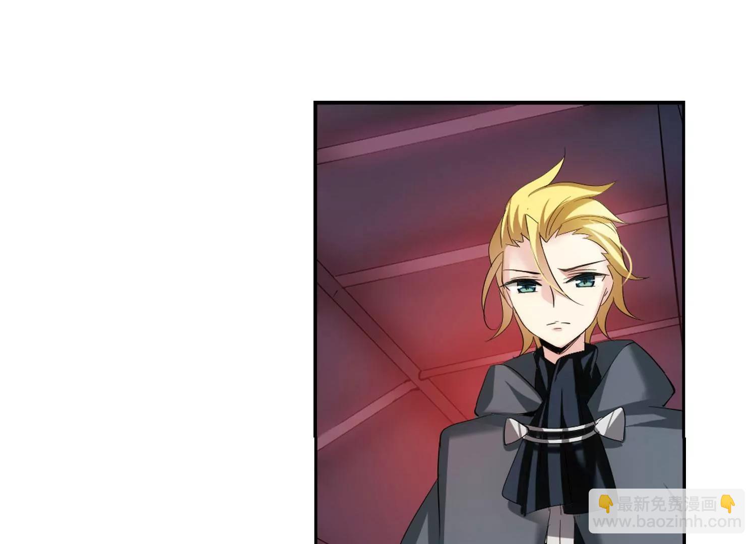 穿越西元3000後 - 第351話  無法捨棄的回憶3(2/2) - 3