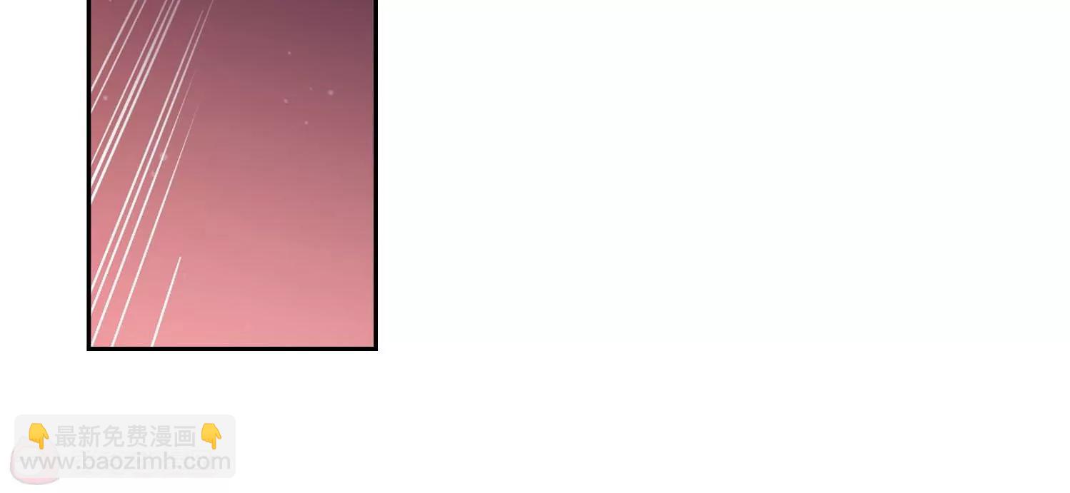 穿越西元3000後 - 第351話  無法捨棄的回憶3(2/2) - 2