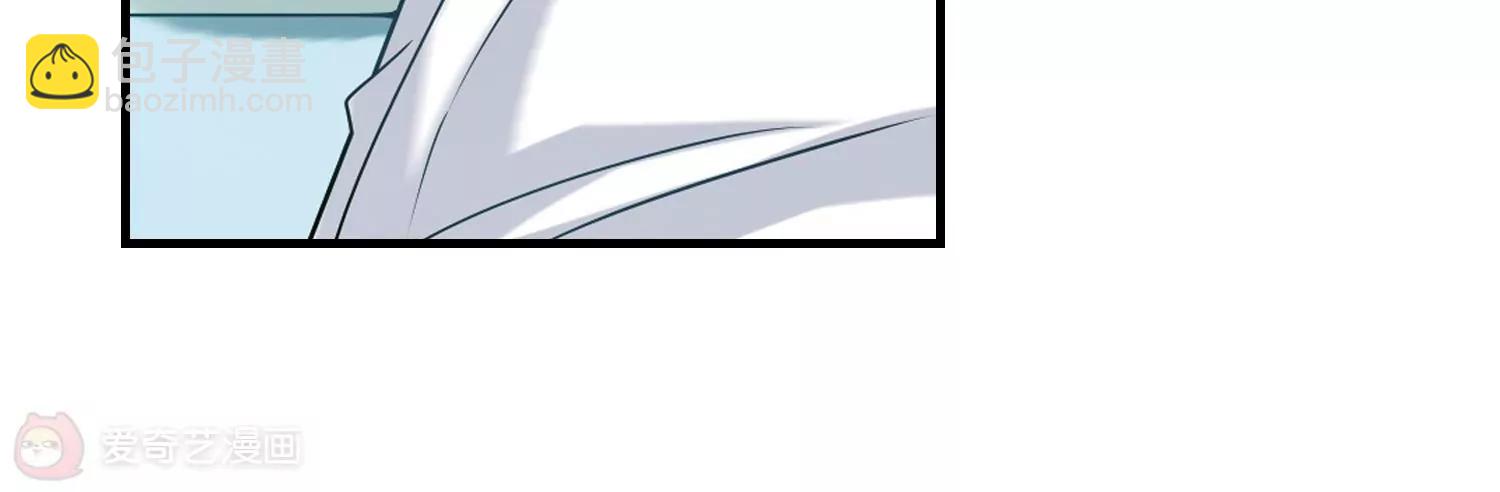 穿越西元3000後 - 第385話  漫長的一天3(2/2) - 3