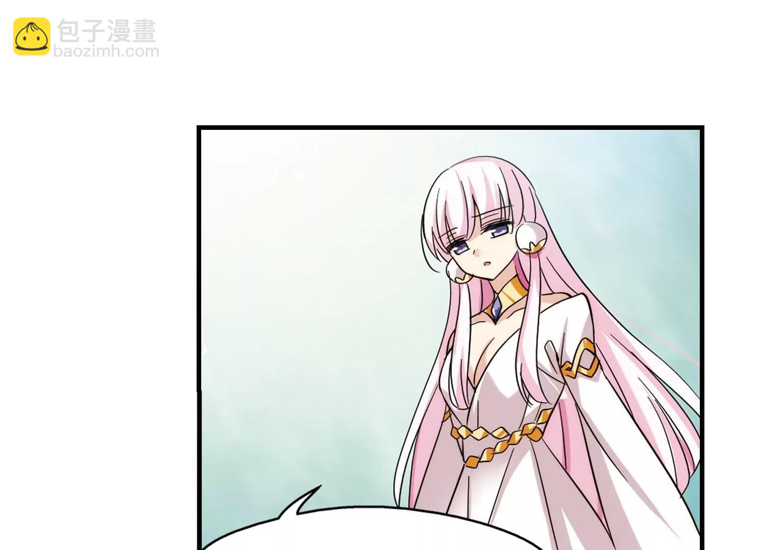 穿越西元3000後 - 第385話  漫長的一天3(2/2) - 1