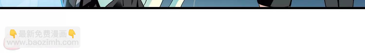 穿越西元3000後 - 第389話  振作與監視(2/2) - 5