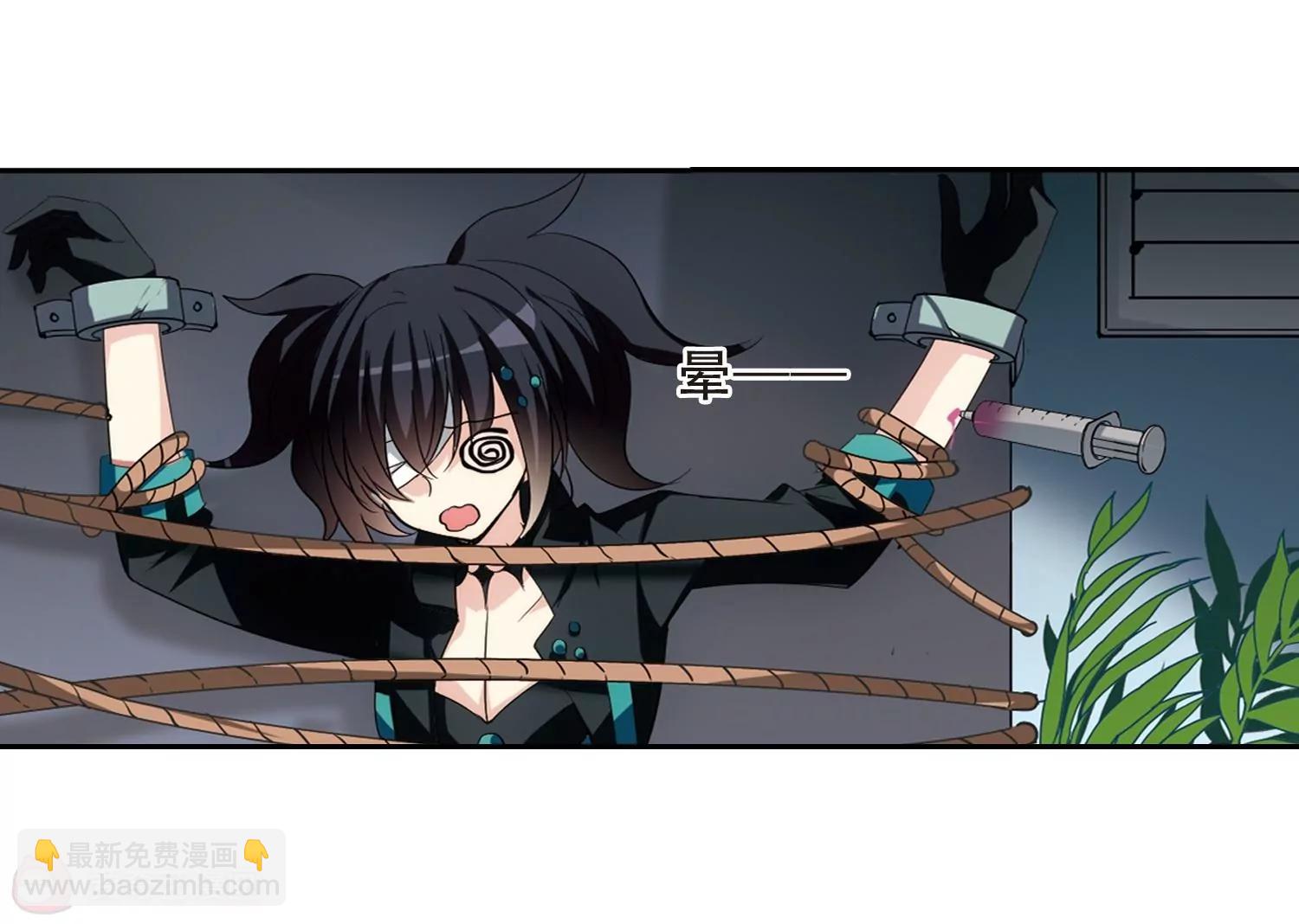 穿越西元3000後 - 第413話  變故與奸細3(2/2) - 2