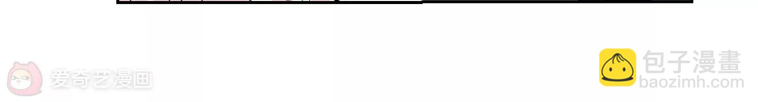 穿越西元3000後 - 第413話  變故與奸細3(2/2) - 3