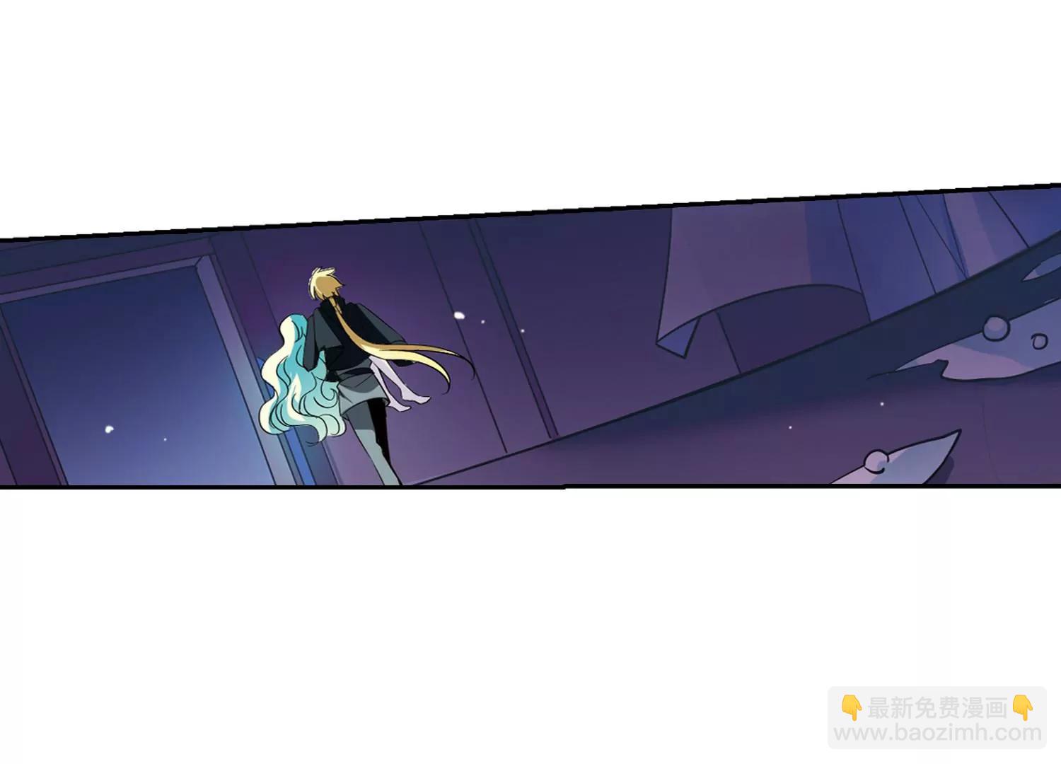 穿越西元3000後 - 第419話  血染婚紗3 - 2