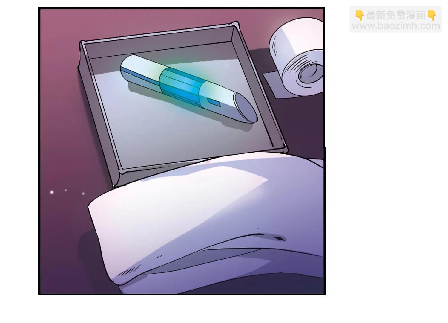 穿越西元3000後 - 第419話  血染婚紗3 - 3