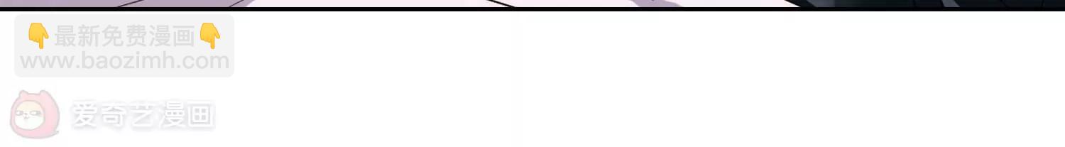 穿越西元3000後 - 第419話  血染婚紗3 - 1