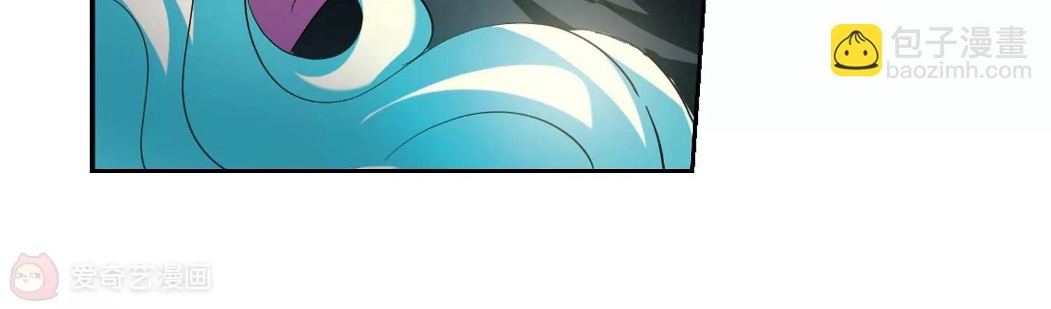 穿越西元3000後 - 第419話  血染婚紗3 - 3