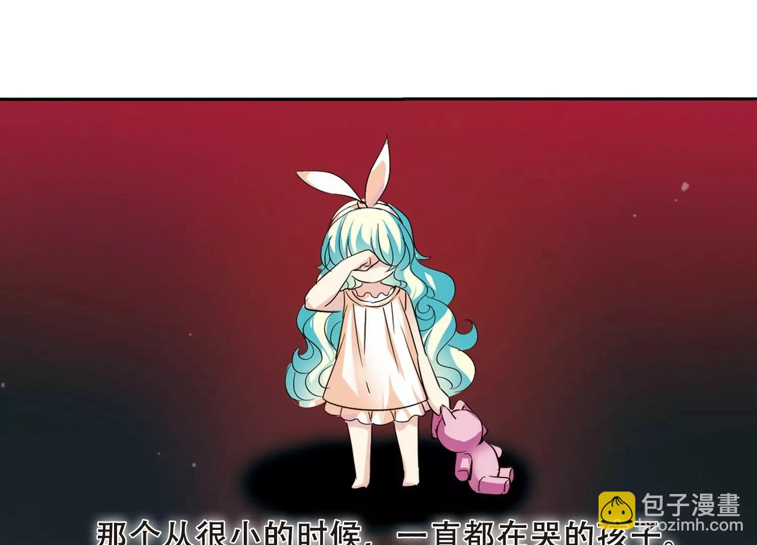 穿越西元3000後 - 第419話  血染婚紗3 - 6