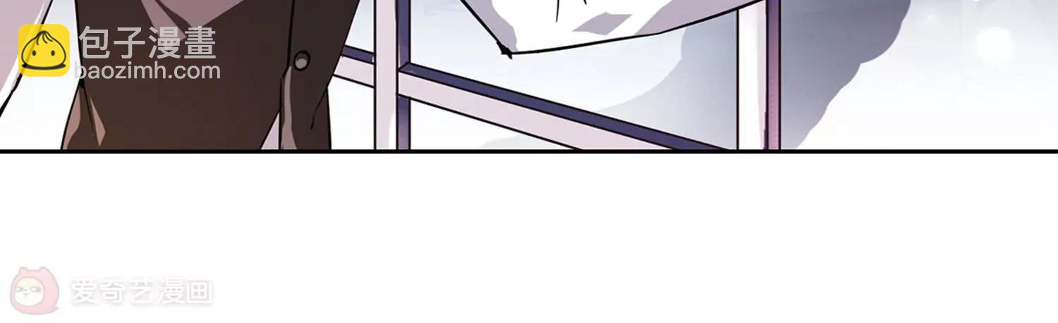 穿越西元3000後 - 第41話  晨光輕舞3(1/2) - 7