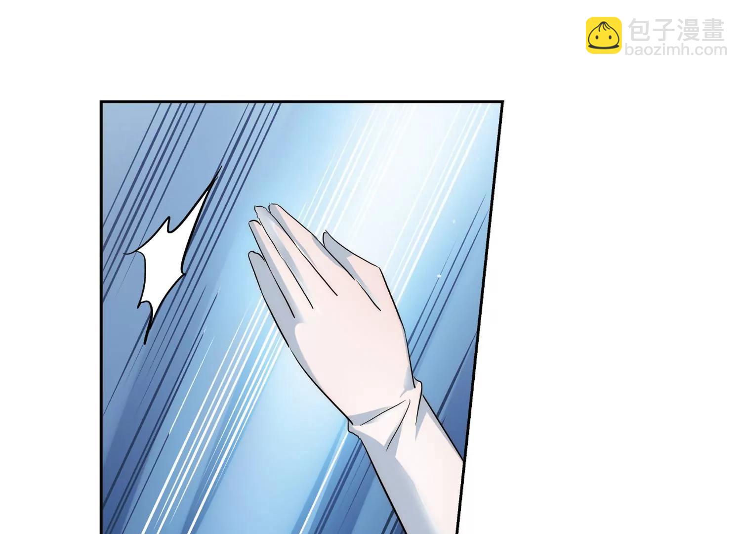 穿越西元3000後 - 第439話  改造手術1(2/2) - 1