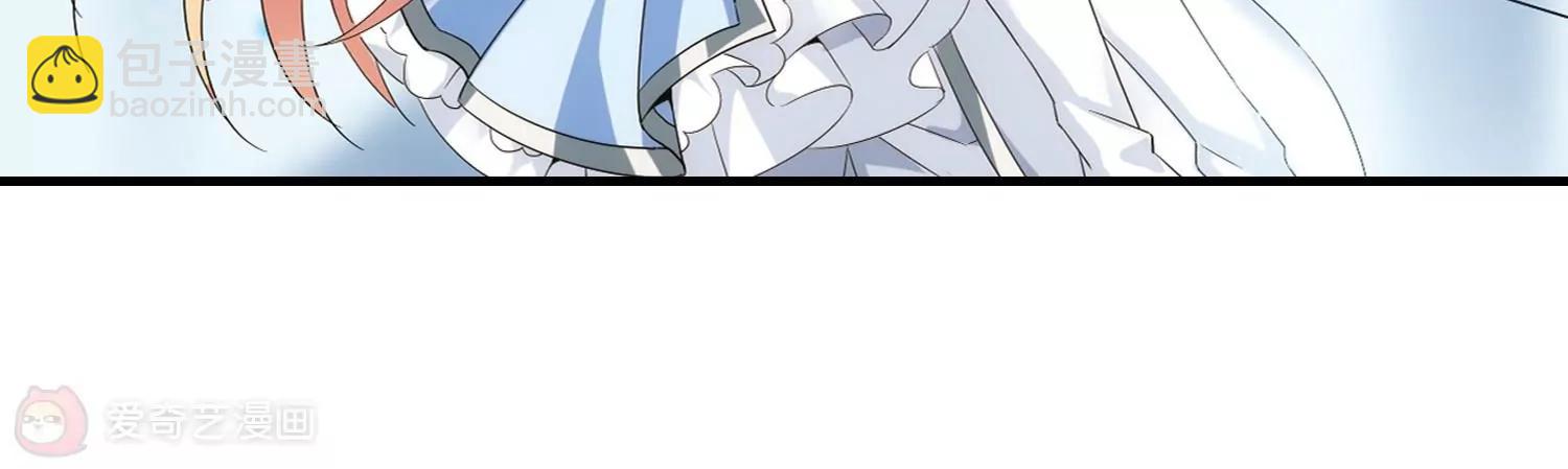 穿越西元3000後 - 第459話  副作用2(2/2) - 1