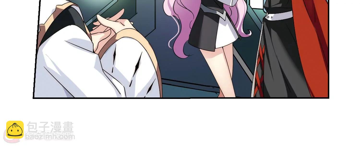 穿越西元3000後 - 第485話  下墜2(1/2) - 8