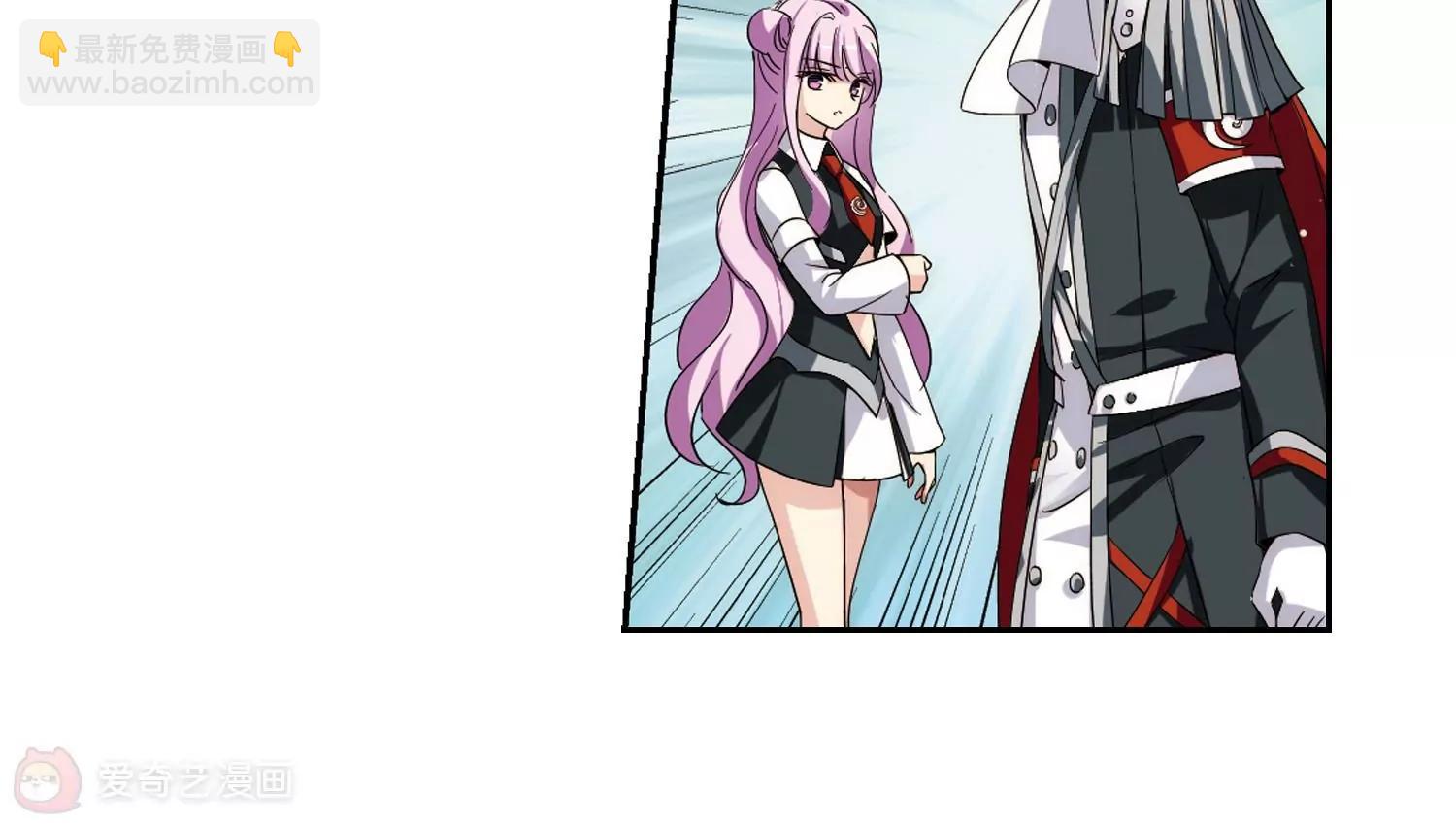 穿越西元3000後 - 第485話  下墜2(2/2) - 1