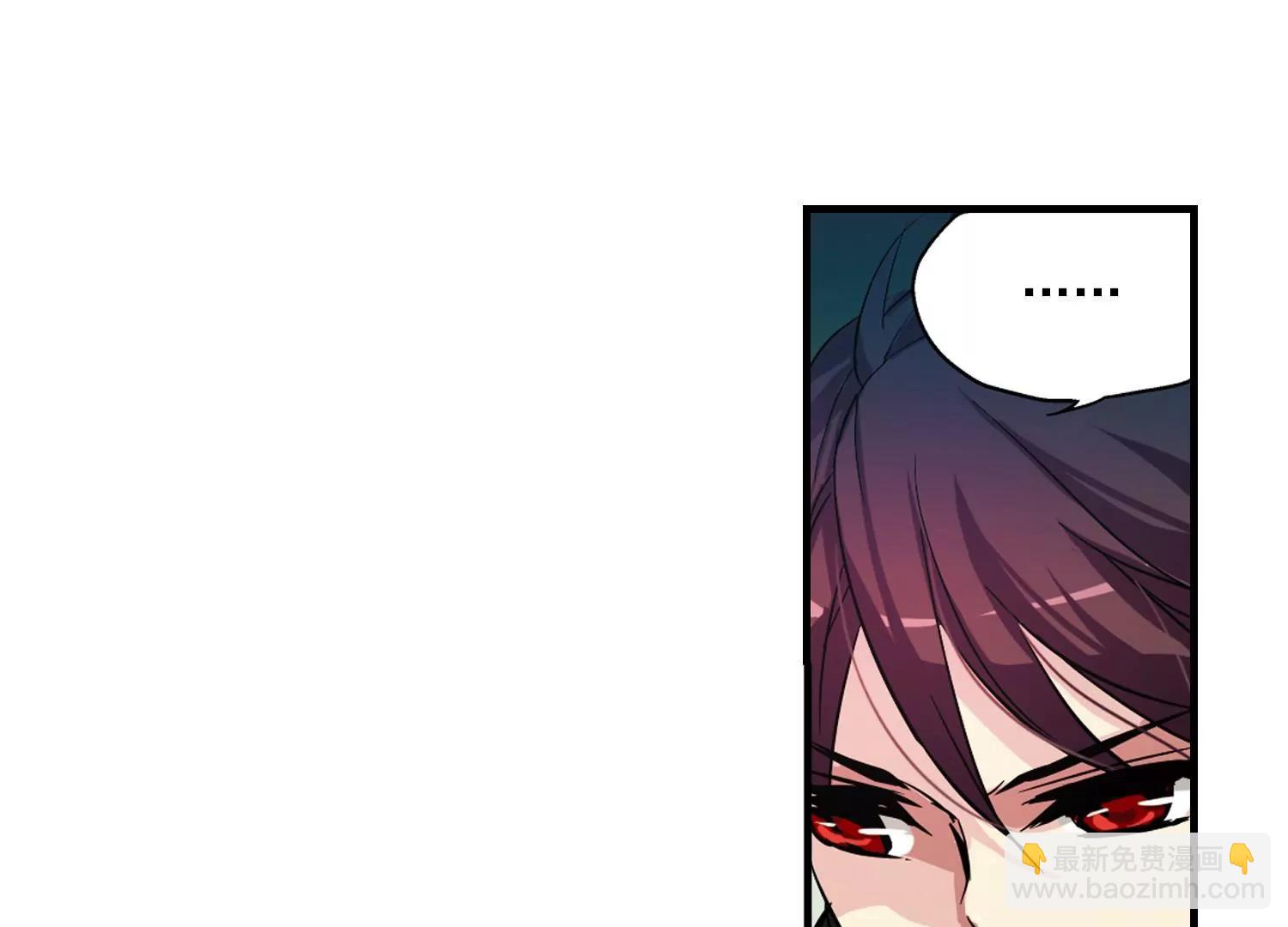 穿越西元3000後 - 第47話  秘密潛幾(2/2) - 1