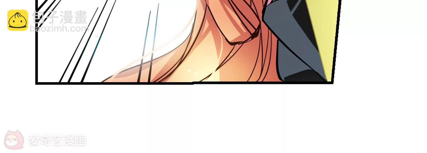 穿越西元3000後 - 第47話  秘密潛幾(2/2) - 2