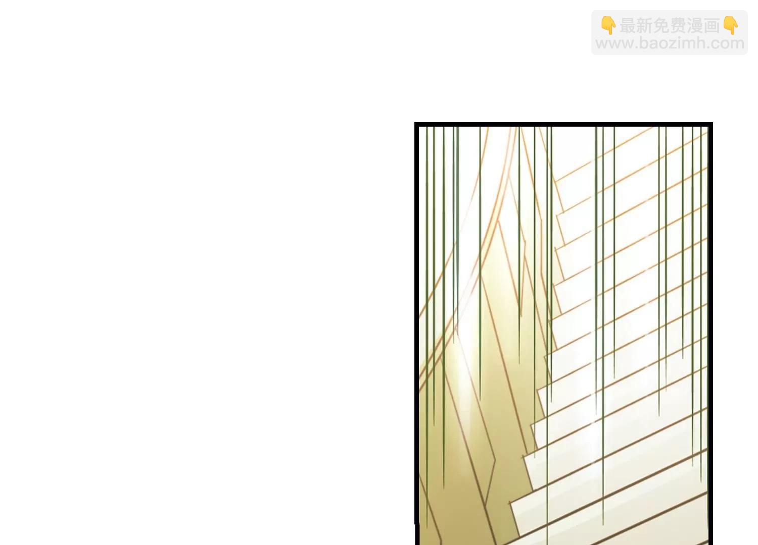 穿越西元3000後 - 第47話  秘密潛幾(2/2) - 1