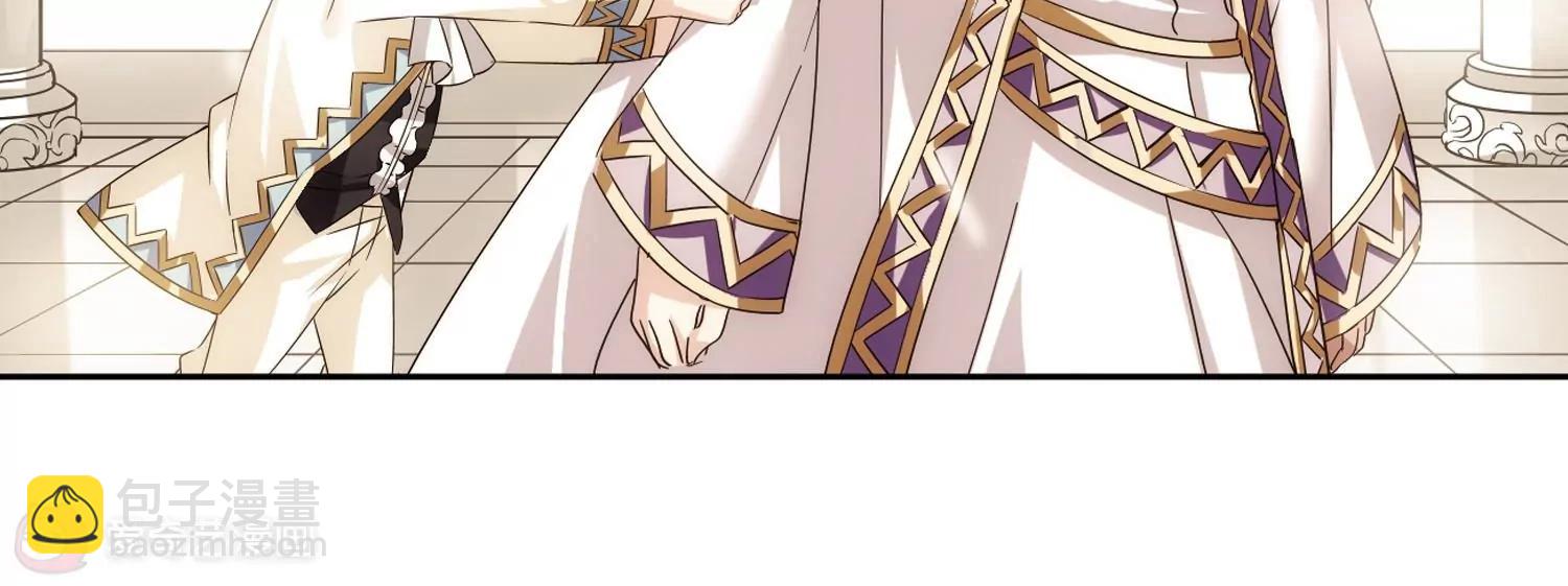 穿越西元3000後 - 第505話  破滅的序曲1(2/2) - 1