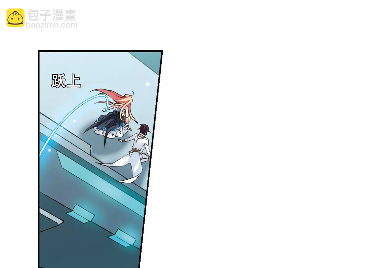 穿越西元3000後 - 第513話  惡意與辯白3 - 5
