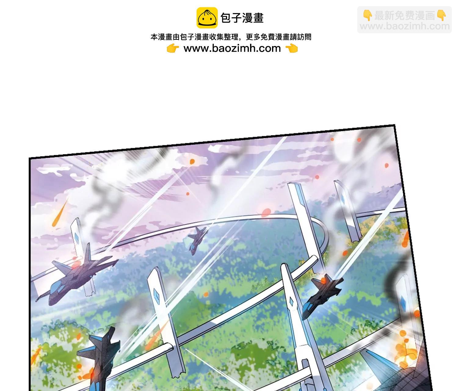 穿越西元3000后 - 第515话  空间跳跃2(1/2) - 7